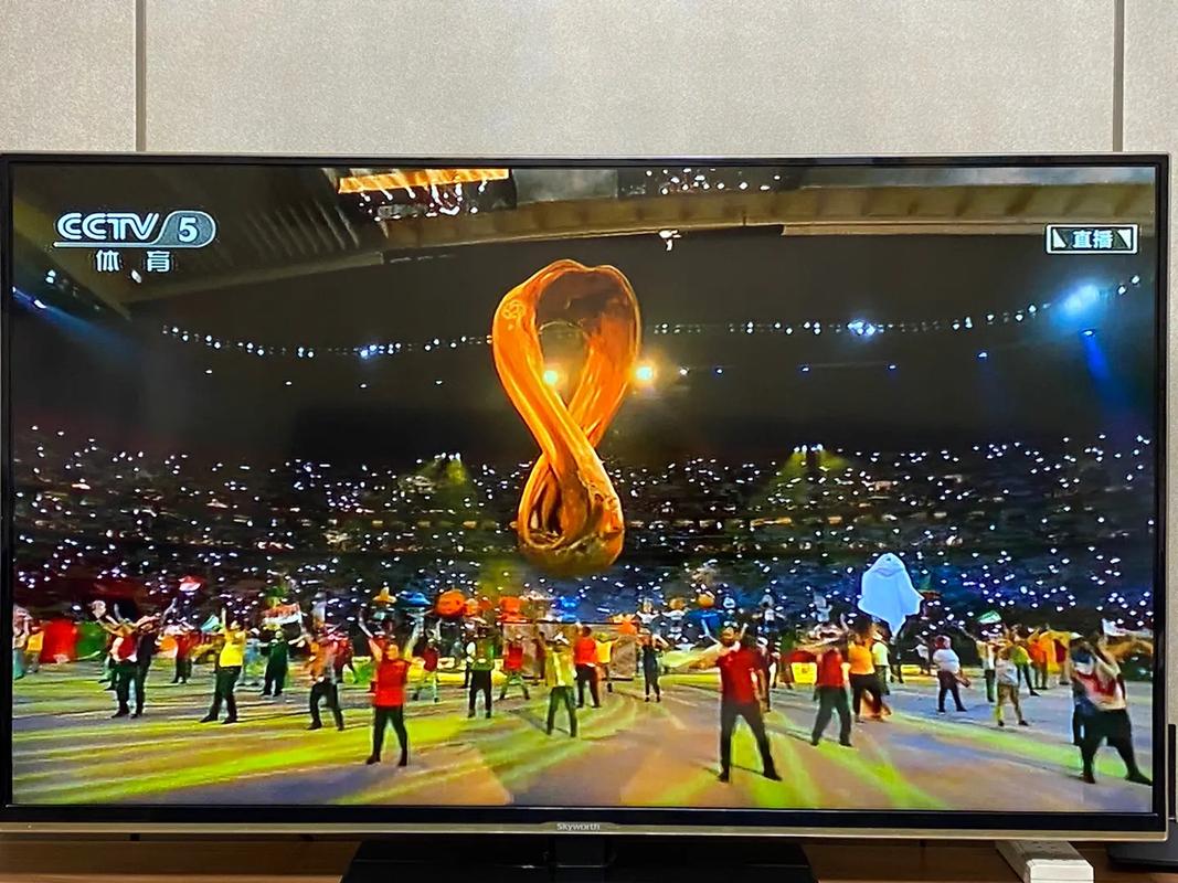 卡塔尔世界杯开幕式直播平台